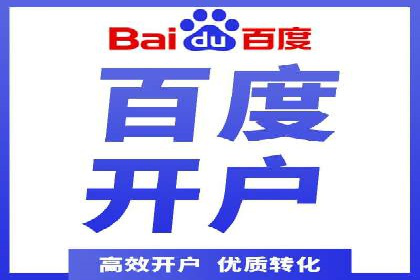 精准信息流投放策略：行业领先企业的成功经验